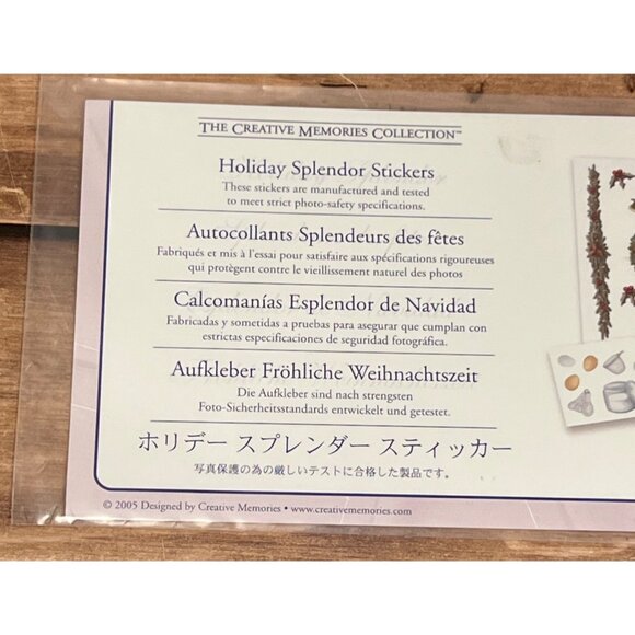 2005 CREATIVE MEMORIES HOLIDAY SPLENDOR STICKERS 06292254 SANTA CHRISTMAS TREE - Picture 3 of 6